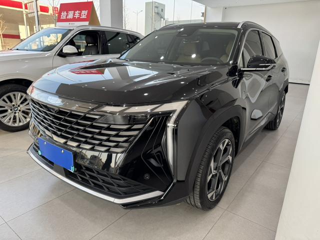 Geely Atlas L