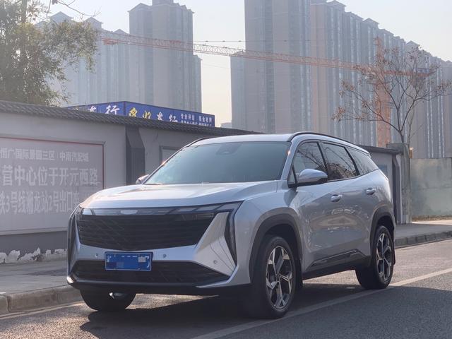 Geely Atlas L