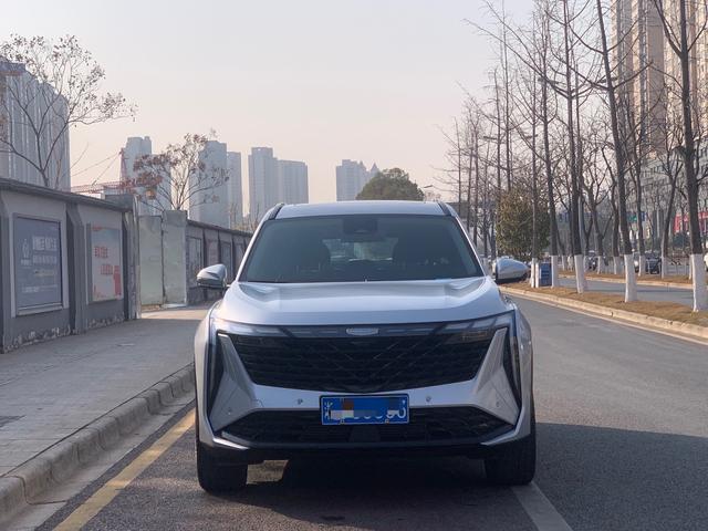 Geely Atlas L