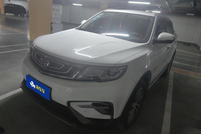 Geely Atlas