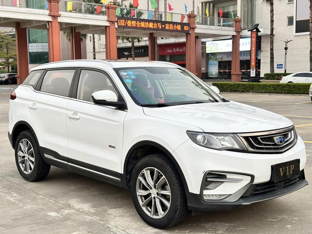 Geely Atlas