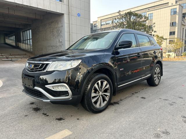 Geely Atlas