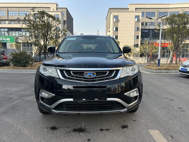 Geely Atlas