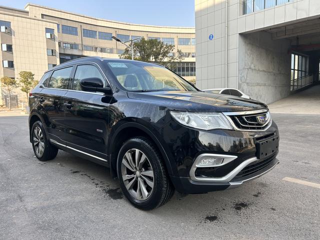 Geely Atlas