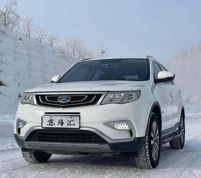 Geely Atlas