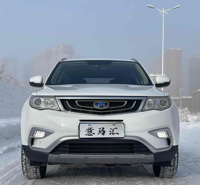 Geely Atlas