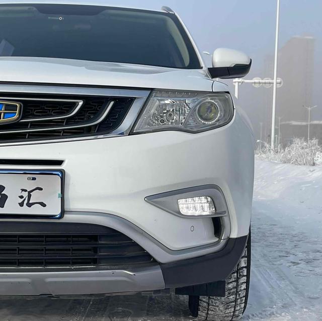 Geely Atlas