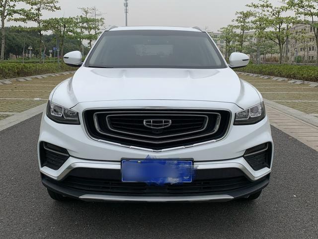 Geely Atlas