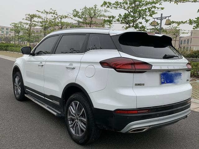 Geely Atlas