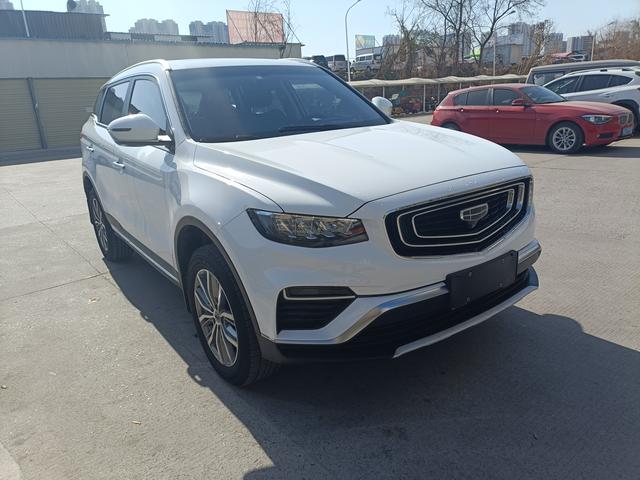 Geely Atlas