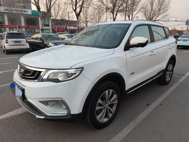 Geely Atlas