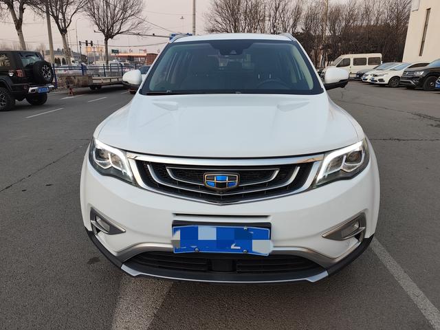 Geely Atlas