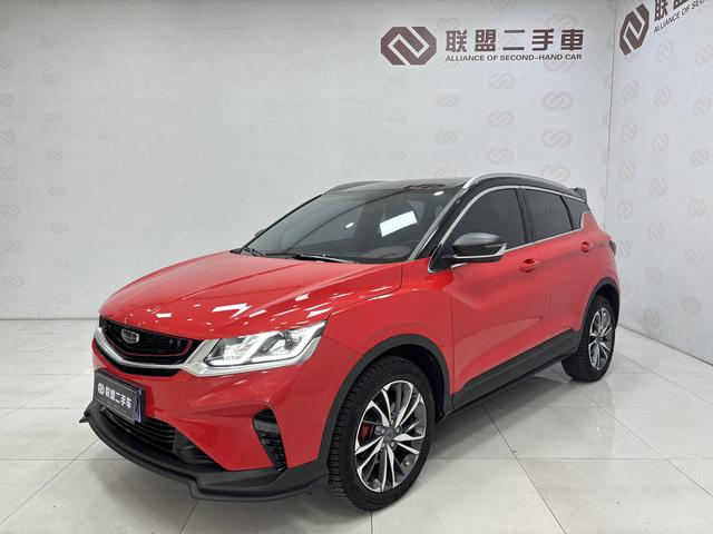 Geely Coolray SX11