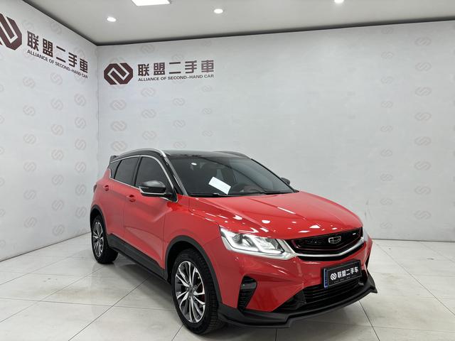 Geely Coolray SX11