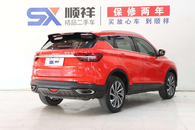 Geely Coolray SX11