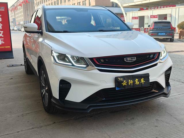 Geely Coolray SX11