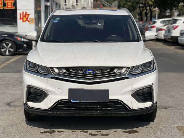 Geely Coolray SX11