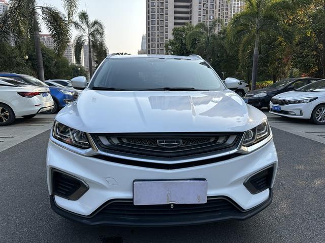 Geely Coolray SX11