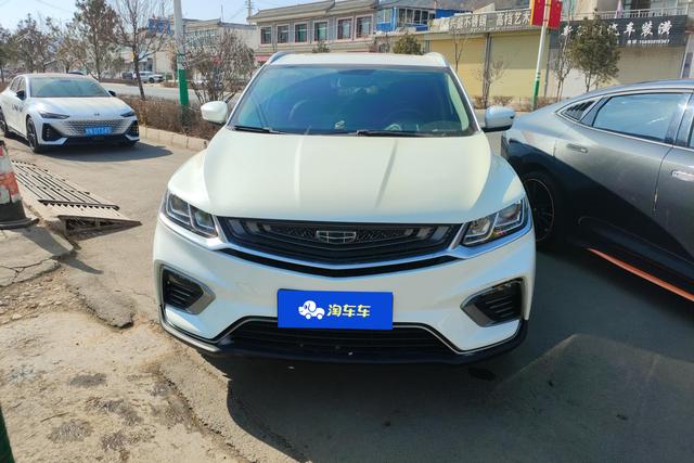 Geely Coolray SX11