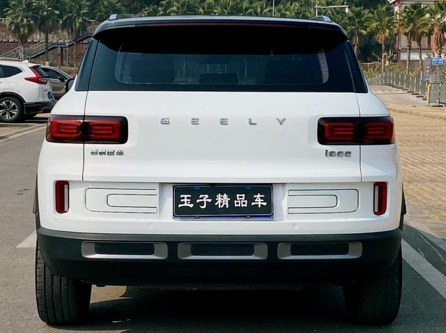 Geely ICON