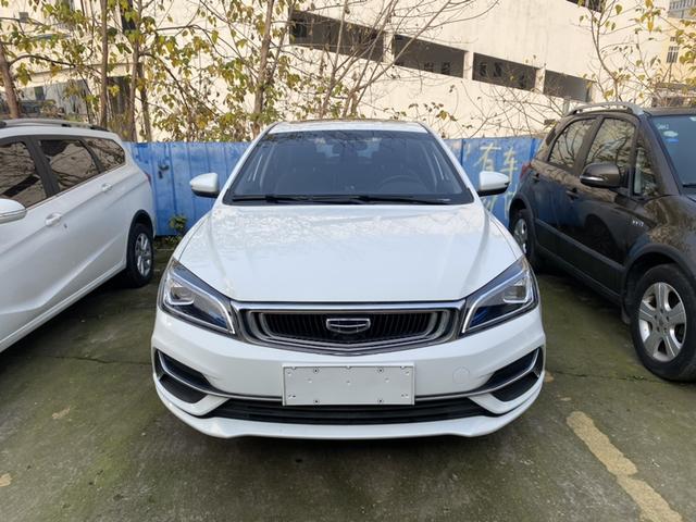 Geely Emgrand