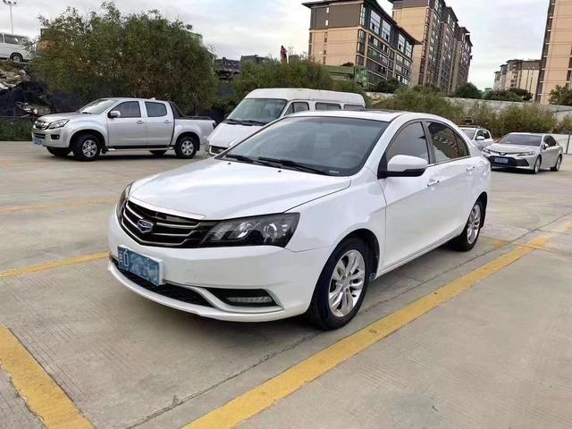 Geely Emgrand