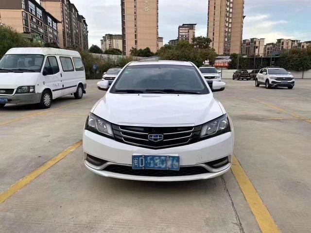 Geely Emgrand