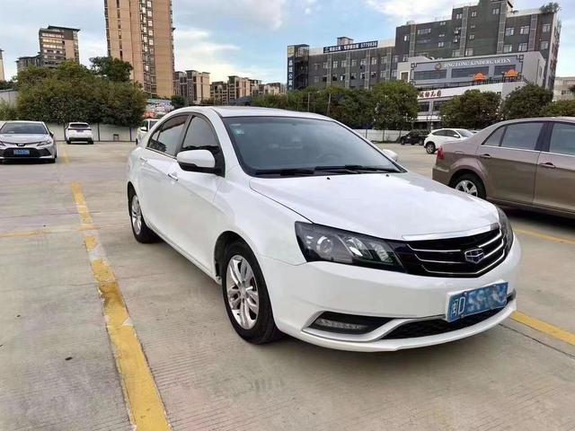 Geely Emgrand