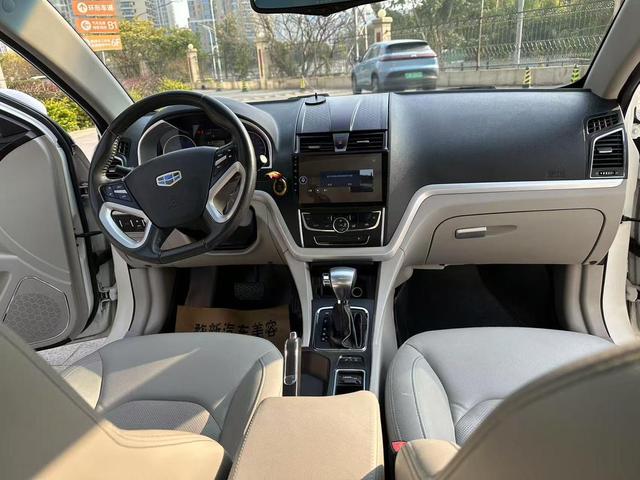 Geely Emgrand