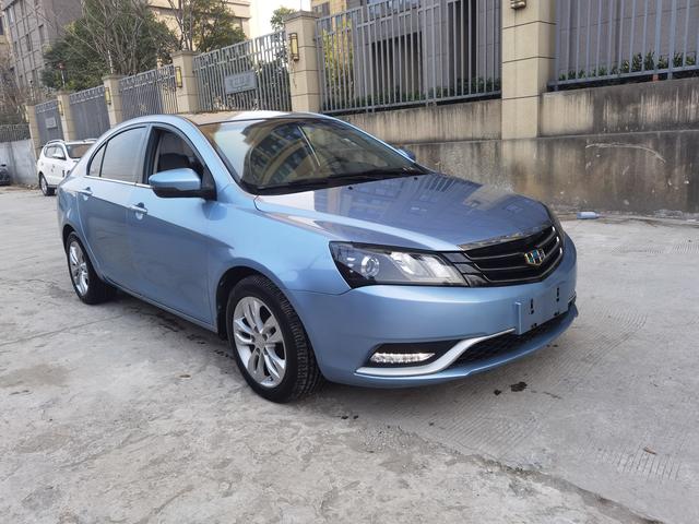 Geely Emgrand