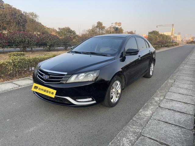 Geely Emgrand