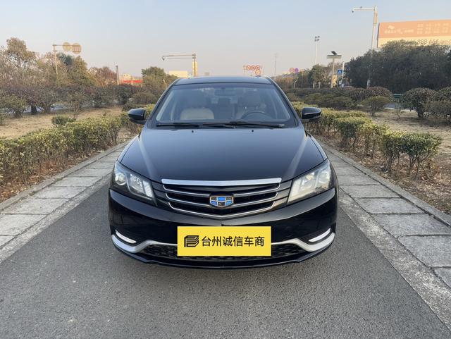 Geely Emgrand