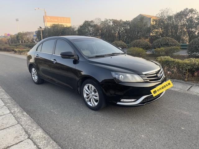 Geely Emgrand