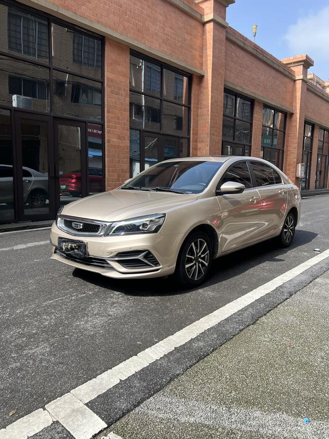 Geely Emgrand