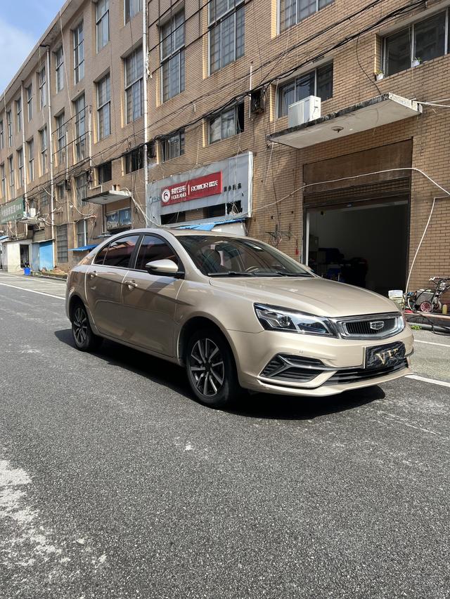 Geely Emgrand