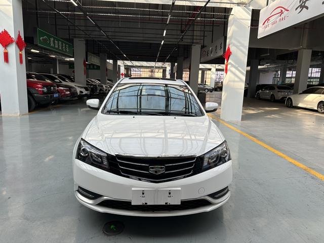 Geely Emgrand