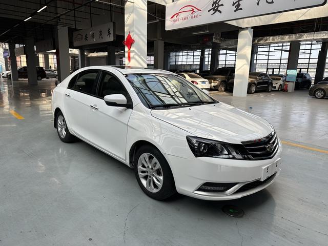 Geely Emgrand