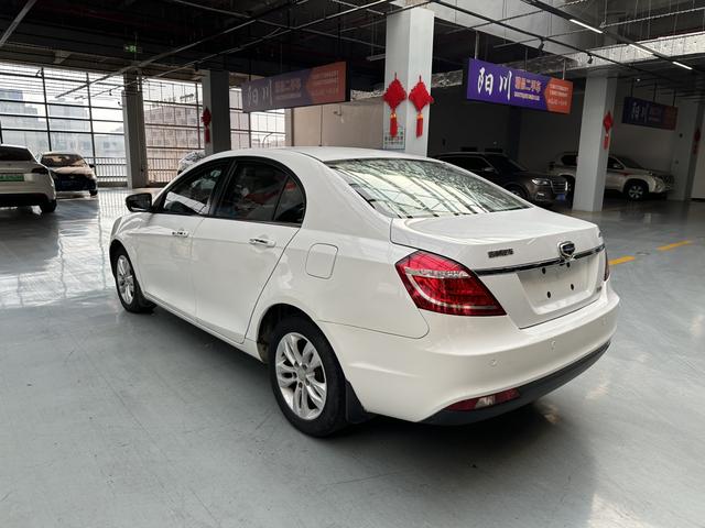 Geely Emgrand