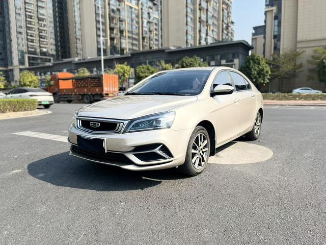 Geely Emgrand