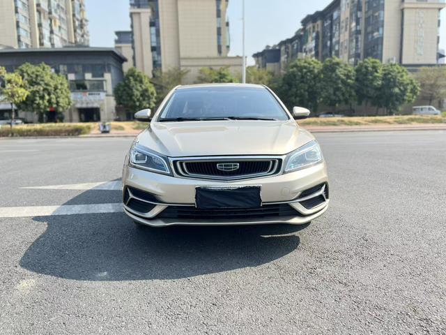 Geely Emgrand