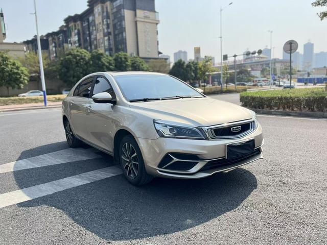 Geely Emgrand