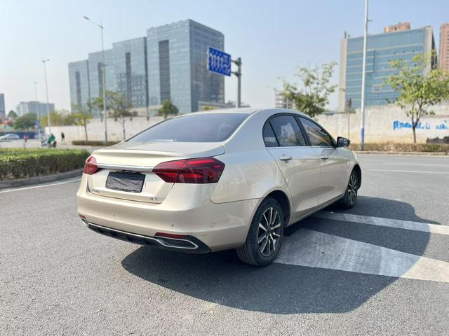 Geely Emgrand