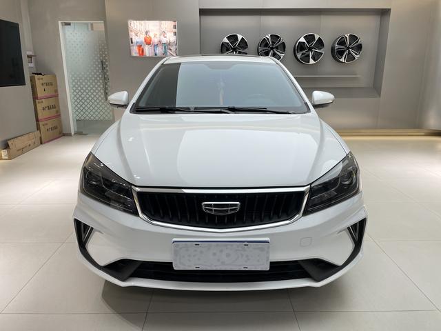 Geely Emgrand