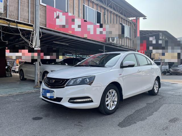 Geely Emgrand