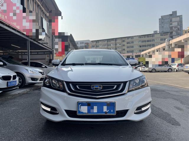 Geely Emgrand