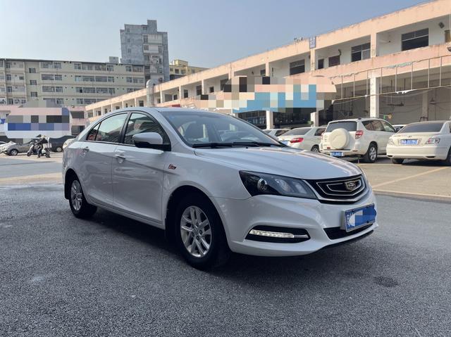 Geely Emgrand