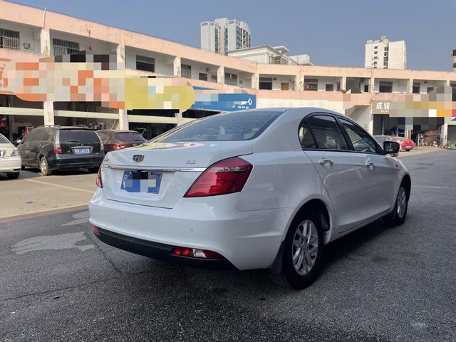 Geely Emgrand