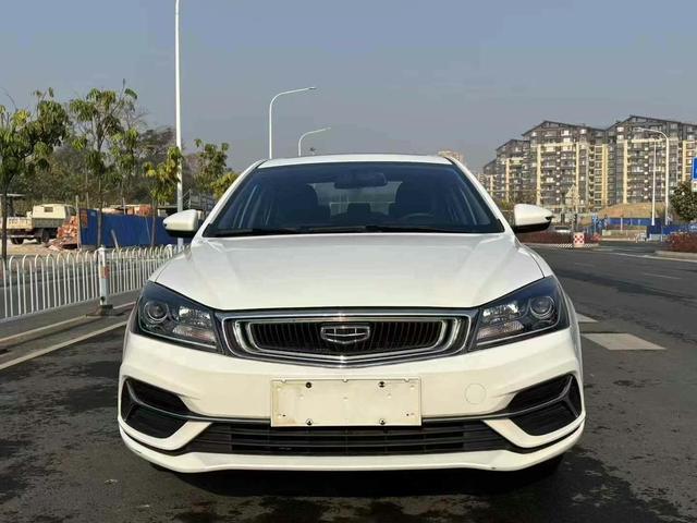 Geely Emgrand