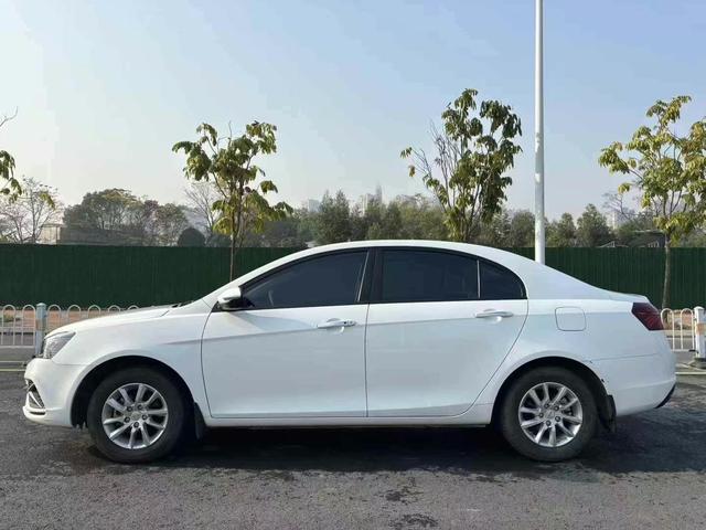 Geely Emgrand