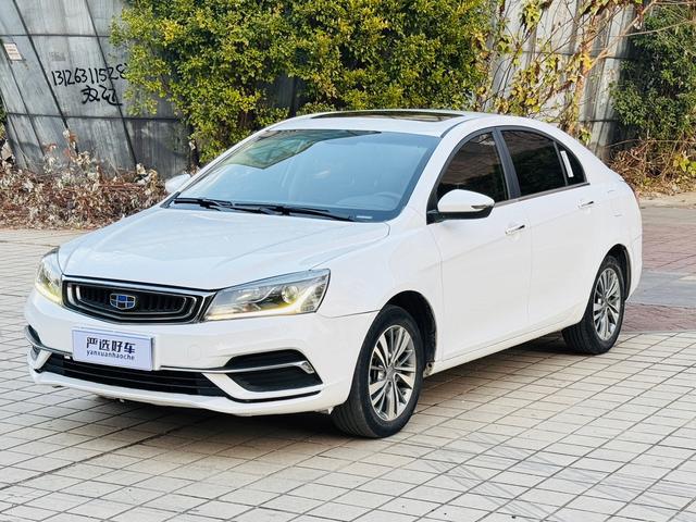 Geely Emgrand